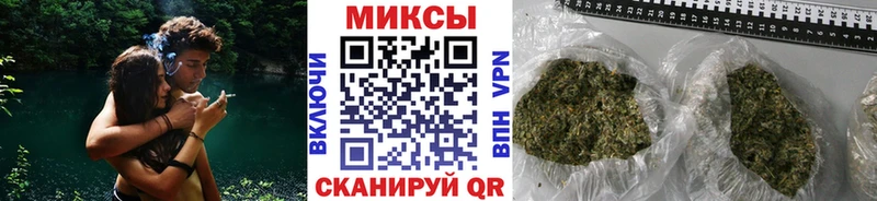 где найти наркотики  Слободской  Бутират оксибутират 
