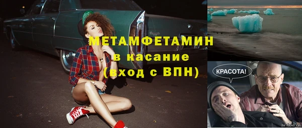 прущая мука Заводоуковск