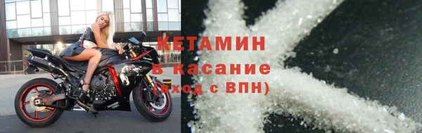 Альфа ПВП Каменск-Шахтинский