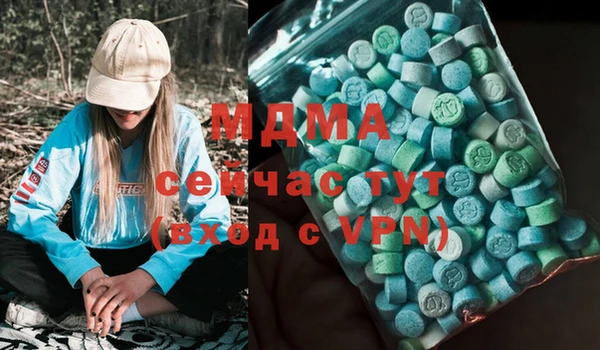 Альфа ПВП Каменск-Шахтинский