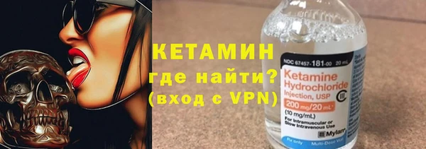 Альфа ПВП Каменск-Шахтинский