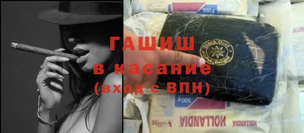 Альфа ПВП Каменск-Шахтинский
