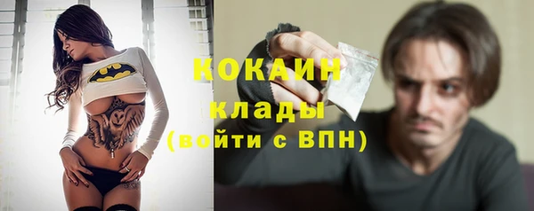 Альфа ПВП Каменск-Шахтинский