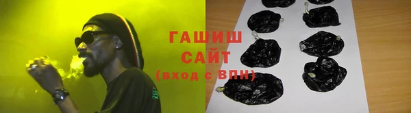 Альфа ПВП Каменск-Шахтинский