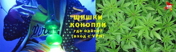 кокаин Каменка