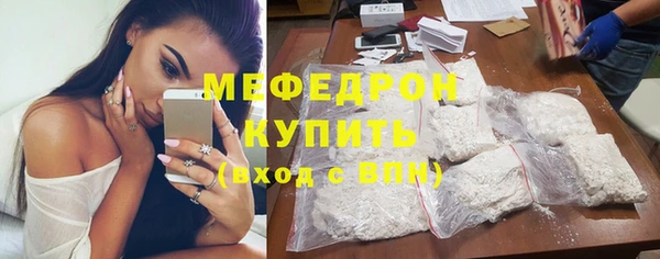 Альфа ПВП Каменск-Шахтинский