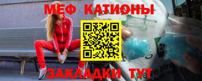 apvp Ставрополь