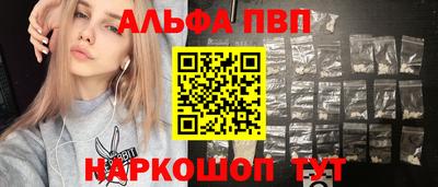 прущий лед Среднеуральск