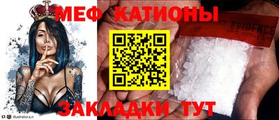 прущий лед Среднеуральск