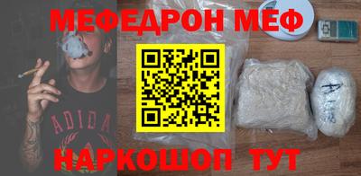 apvp Ставрополь