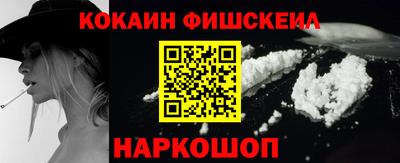 прущий лед Среднеуральск