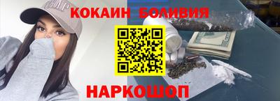 прущий лед Среднеуральск