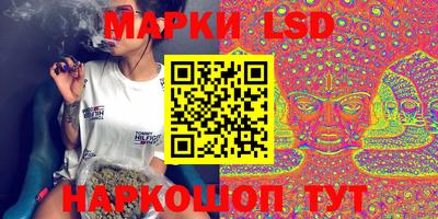 прущий лед Среднеуральск