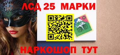 герыч Старая Купавна