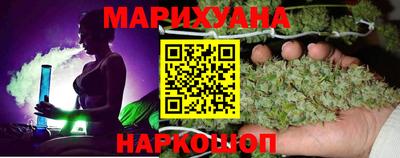 прущий лед Среднеуральск