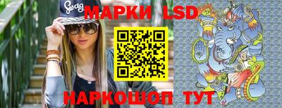 прущий лед Среднеуральск