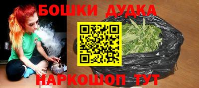 apvp Ставрополь