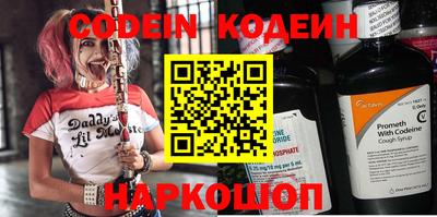 apvp Ставрополь