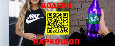 прущий лед Среднеуральск