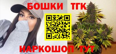 герыч Старая Купавна