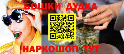 прущий лед Среднеуральск