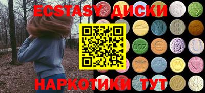 apvp Ставрополь
