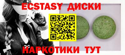 apvp Ставрополь