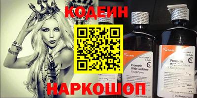apvp Ставрополь