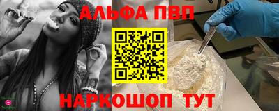 прущий лед Среднеуральск