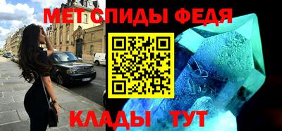 прущий лед Среднеуральск