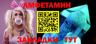 прущий лед Среднеуральск