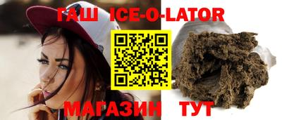 apvp Ставрополь