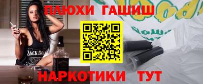 apvp Ставрополь