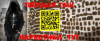 apvp Ставрополь