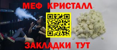 apvp Ставрополь