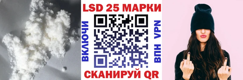 где купить наркотик  Слободской  ЛСД экстази кислота 