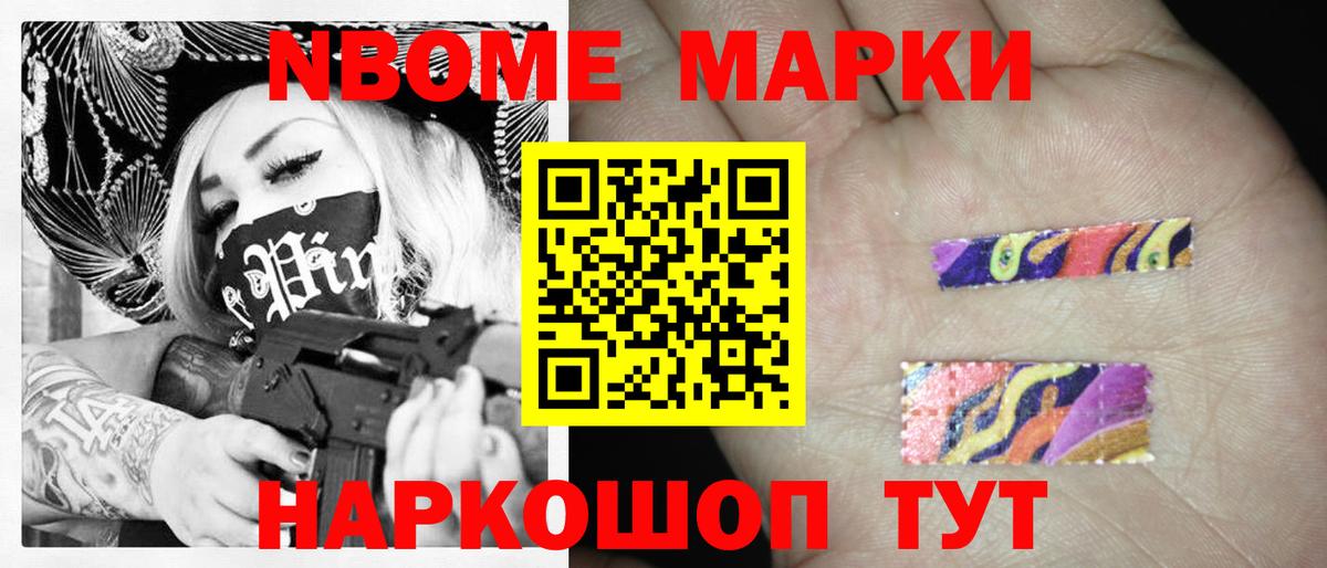Лсд 25 экстази кислота Слободской