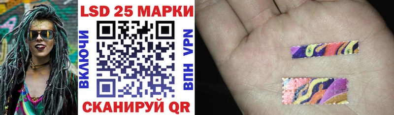 Марки NBOMe 1,8мг  Слободской 
